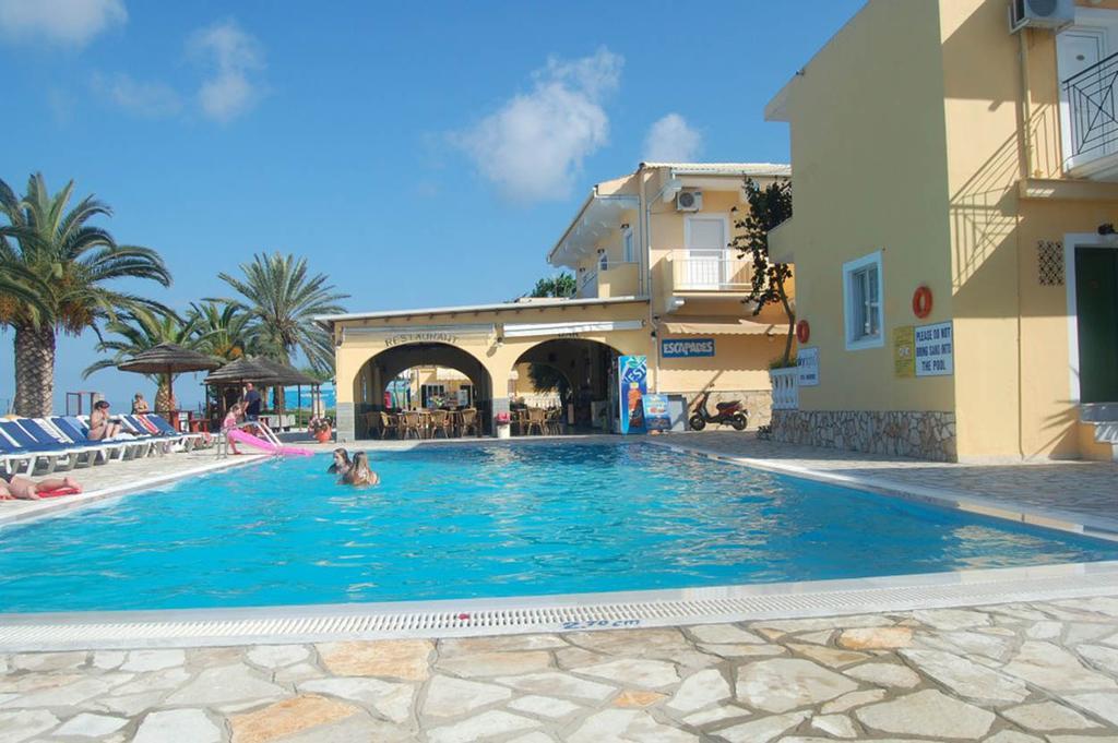 Complex Lemon Grove Kavos