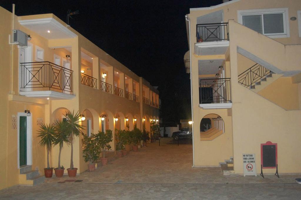 Hotel de apartamente Complex Lemon Grove 2*
