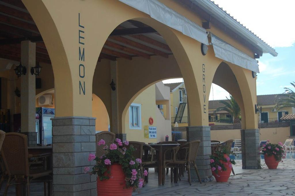 Aparthotel Complex Lemon Grove 2*