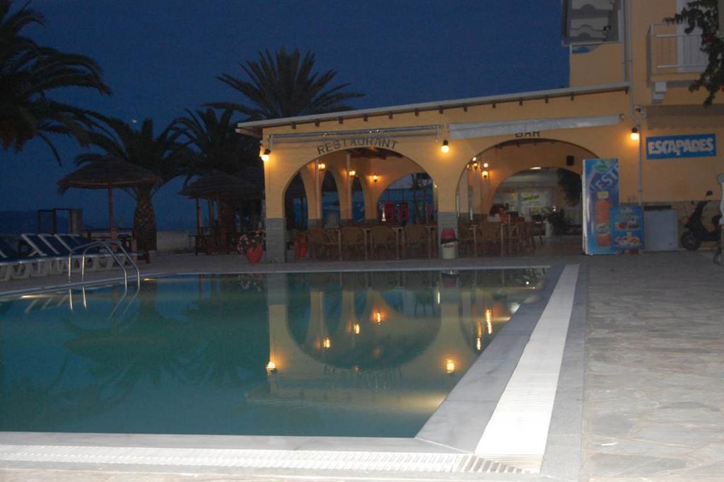 Aparthotel Complex Lemon Grove 2*